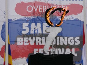 Bevrijdingsfestival 2017 (81)
